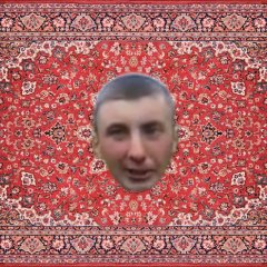 ВАЛНТН