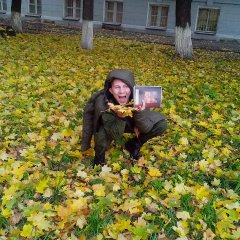 вап