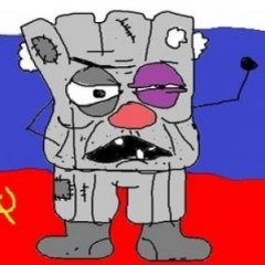 ватник