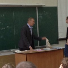 Вльв