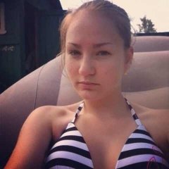 Восиоо