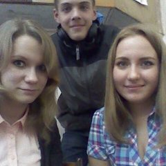 Взгляд