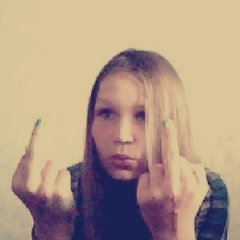 Я И ТЫ