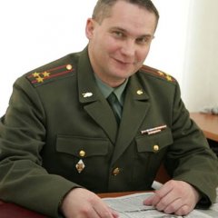 ыа