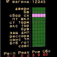 546