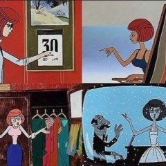 А действительно что за херня тво