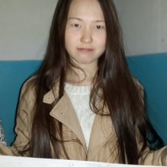 алка