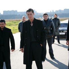 бригада