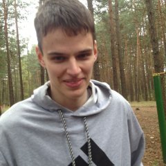 Bysel