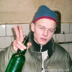чьотка