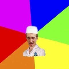 Чоткий паца Богомольца