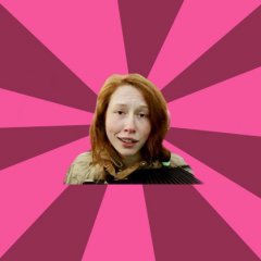 Чёткая тёла