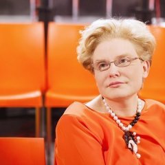 Цитаты великих людей Малышева