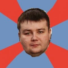 еку