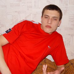 ЭОшка