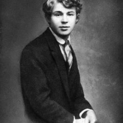 есенин