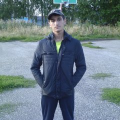 фак