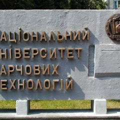 фв