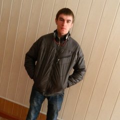 гамно