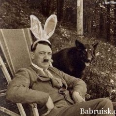 Гитлер