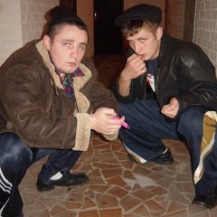 Гопнк