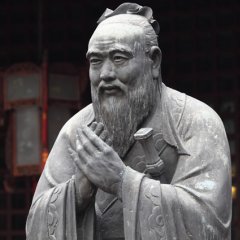 Как сказал Конфуций