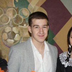 кися
