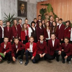 клас