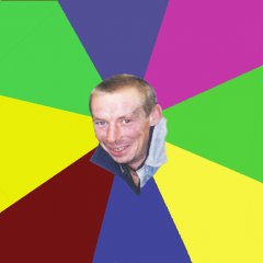 когут