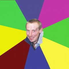 когут
