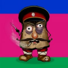 кубаноид
