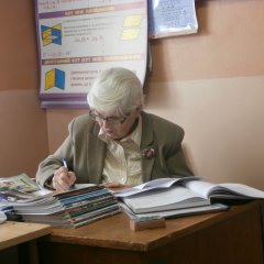 математичка