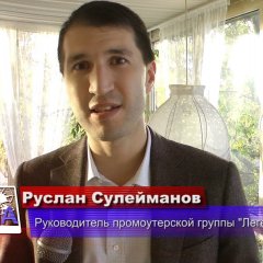 мфука