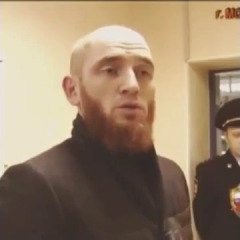 Н