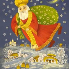николай