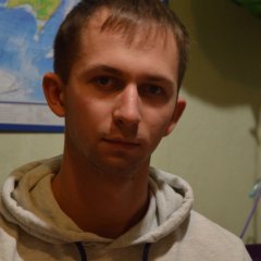 оп