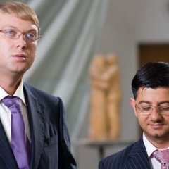 отдохнуть