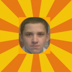 pavlik