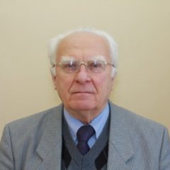 плутон