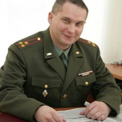 Прапор
