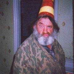 противная