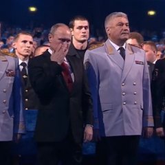 путин