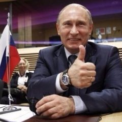 Путин