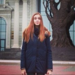 рената
