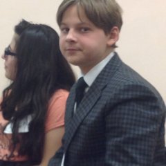Роар