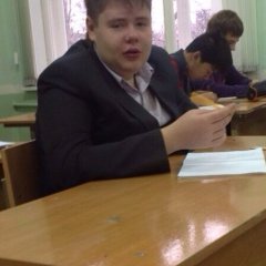 рпп