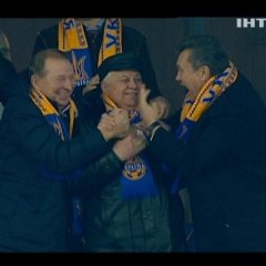 ррр