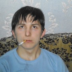 Серго