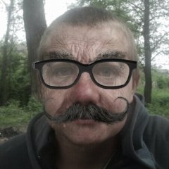 Серий
