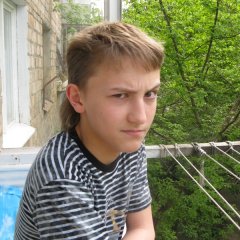 серьёзно